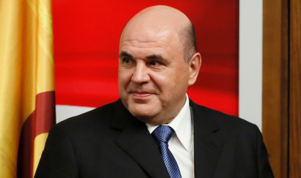 Мишустин Алматыда өтетін ЕАЭО отырысына қатысады