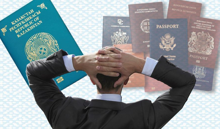 Қос азаматтық – қауіпті құбылыс