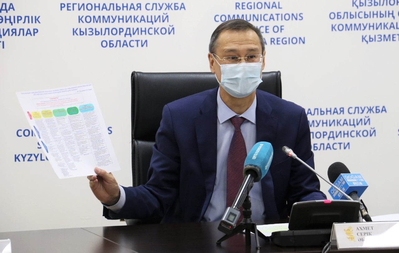 «Сыр жұрты» танымдық-пассионарлық жобасы жүзеге асырылады