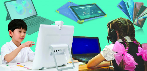 Ғаламтордағы балалық