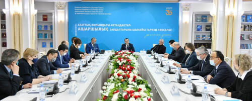 Алапат ашаршылық ақиқаты: Қоғамдық пікір ғылыми көзқарасқа негізделуі тиіс