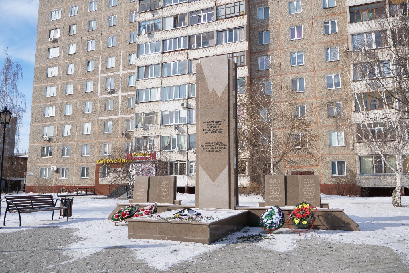 Әсіребелсенділік әділетсіз болып шықты