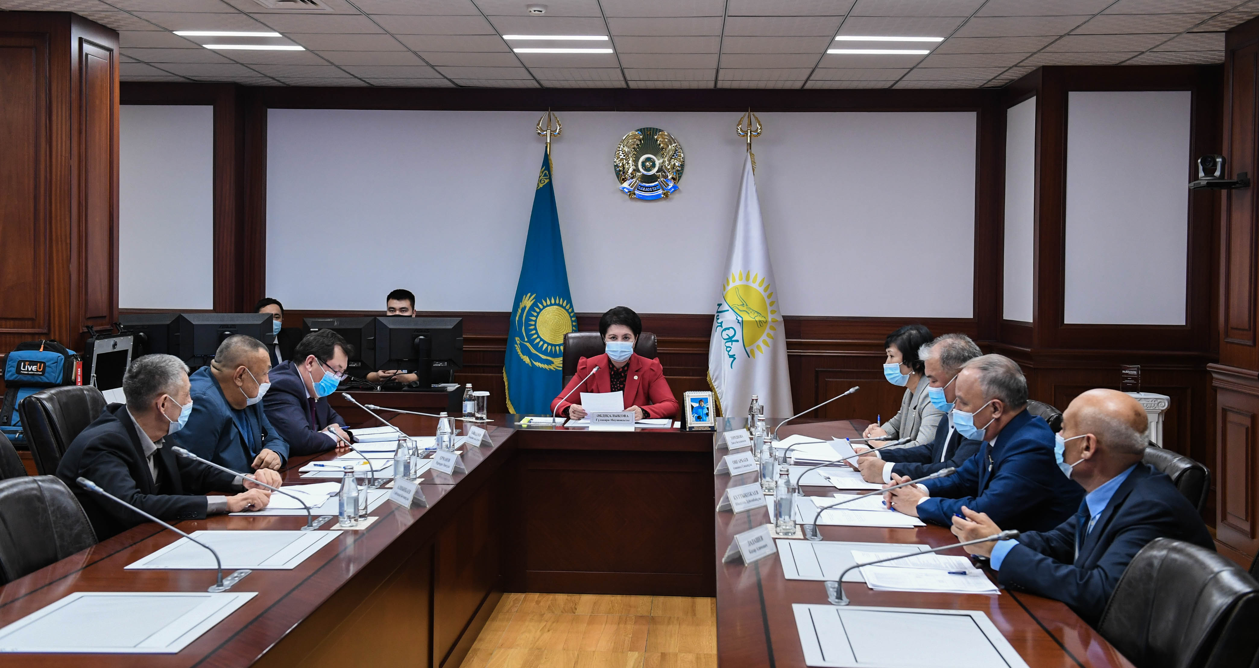 Өңірді дамытудың жол картасы бекітілді