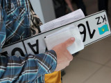 Алматылықтар көлікті тағы бір авто орталықта қайта рәсімдей алады