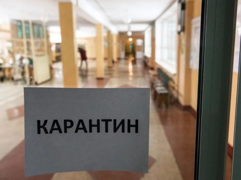 Шектеулер жеңілдеді, бірақ босаңсуға болмайды