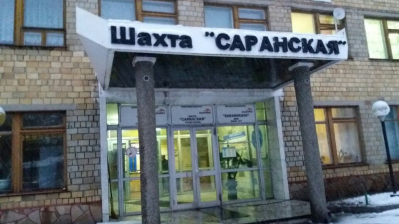 Қарағанды облысында 348 кенші өрттен құтқарылды