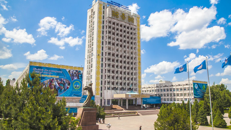 ҚазҰУ журналдары Web of Science базасына енді