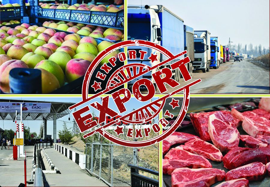 Бірлескен кәсіпорындар ашудың берері көп