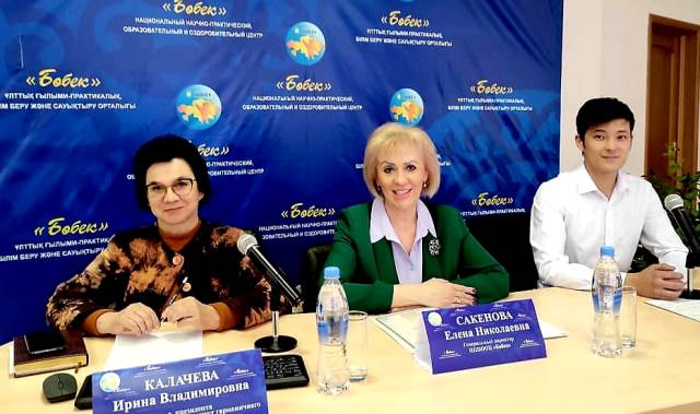 Ұстаз, мені шығармашылыққа шабыттандыр!