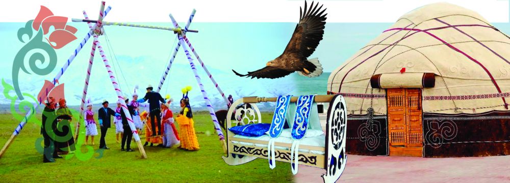 Алаң да алаң, алаң жұрт