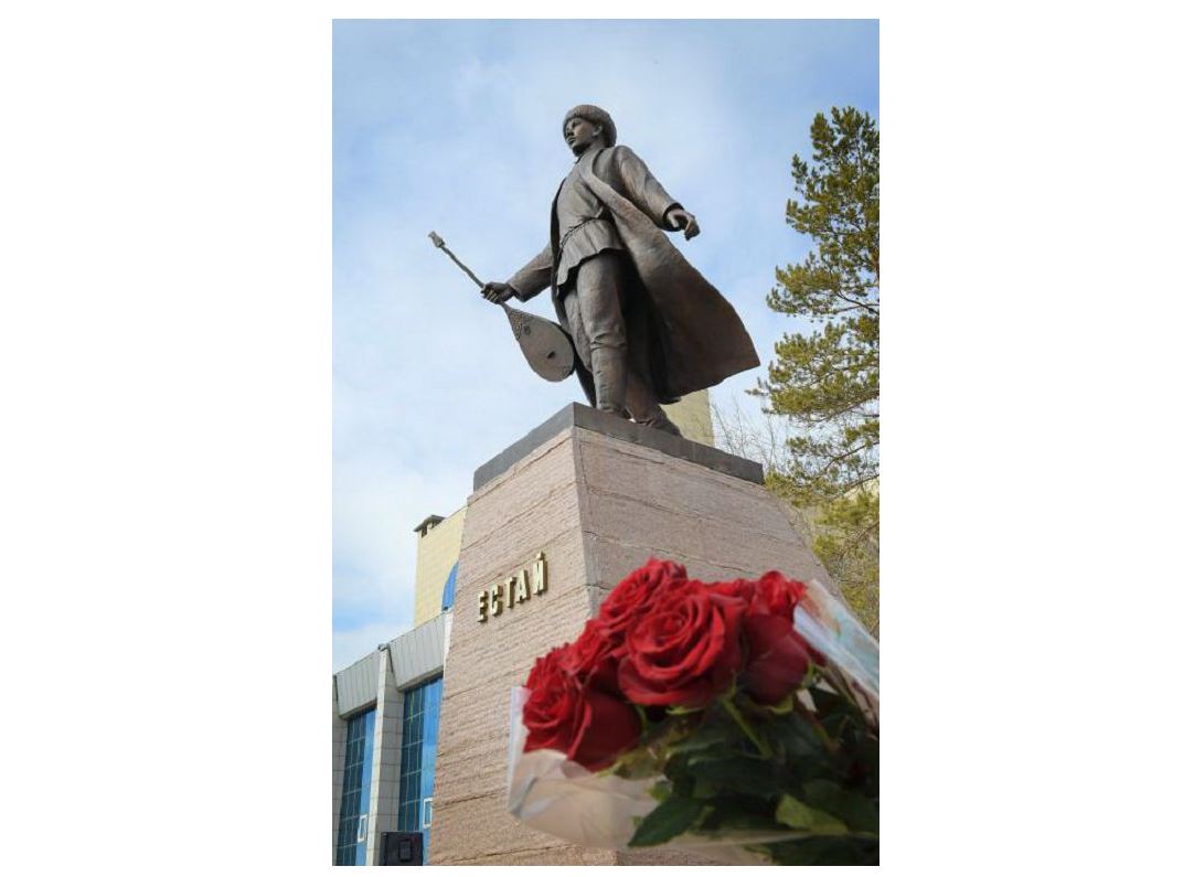 Естай ескерткіші – Керекудің көркі