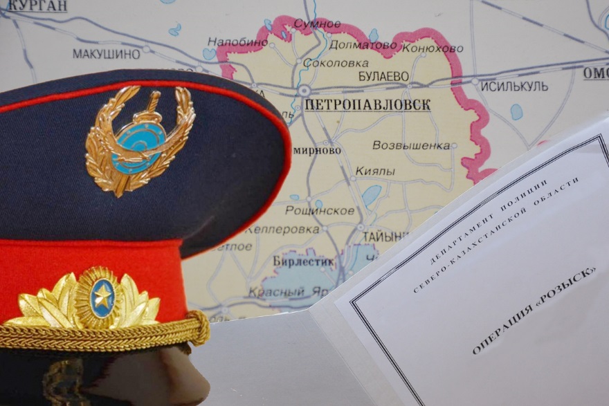 СҚО-да жыл басынан бері із-түзсіз жоғалған 91 адам табылған