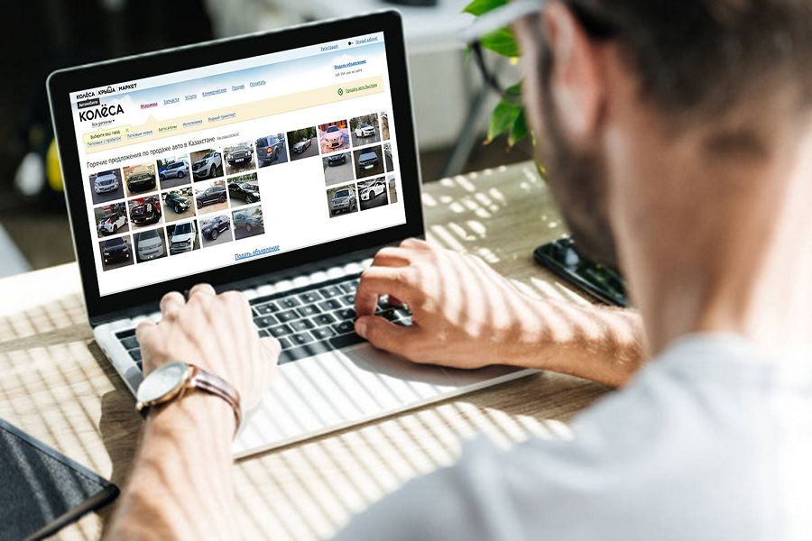 Киберқылмысты қалай ноқталауға болады?