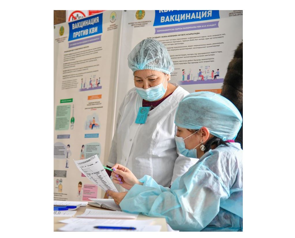 Саулық сақтандырылудан басталады