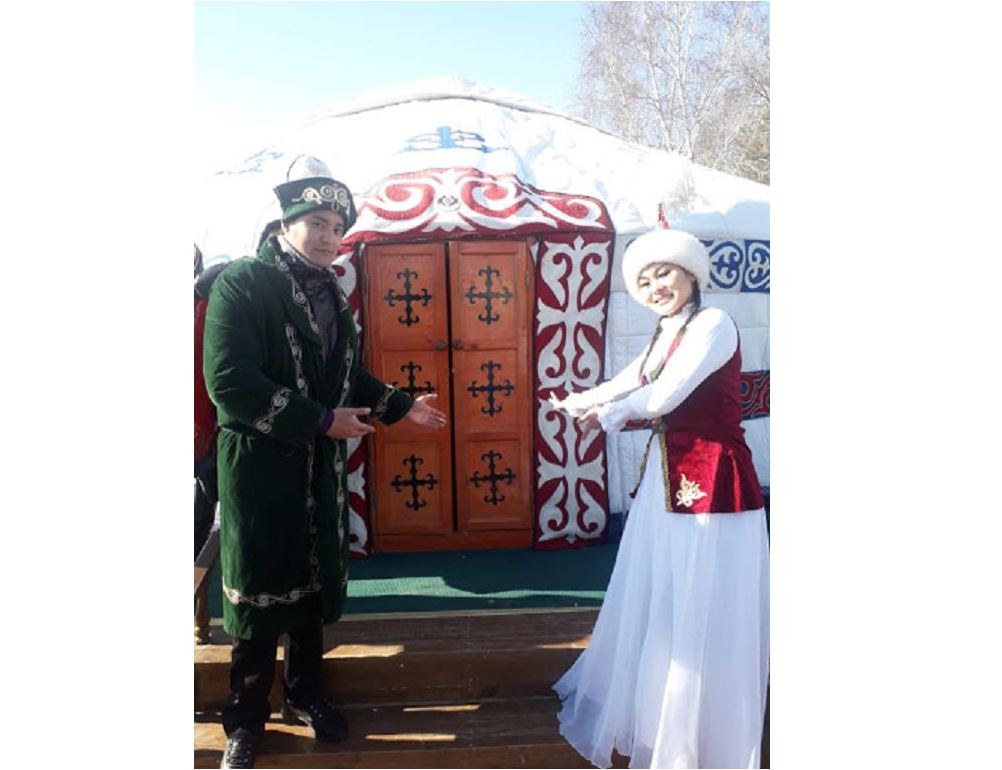 Ізгілікке із салған