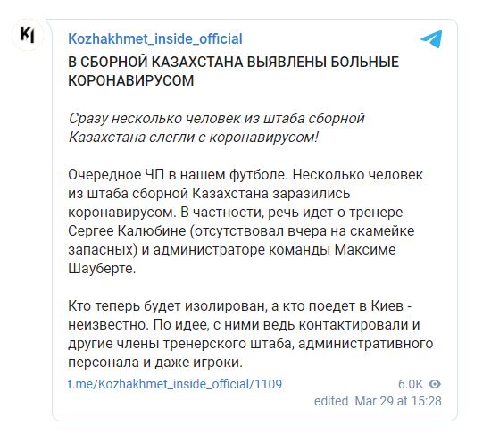 в