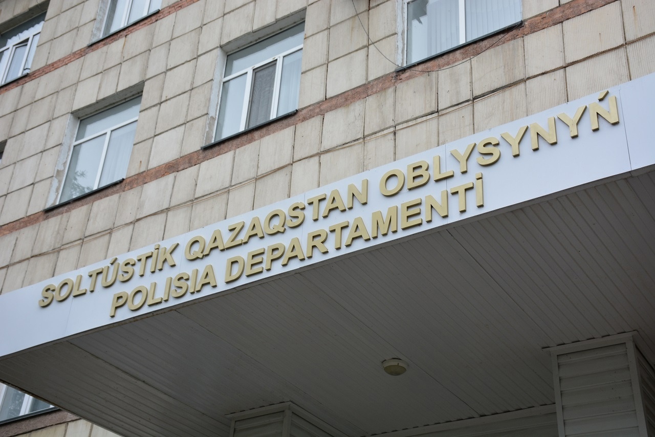 СҚО полицейлеріне Германия тұрғынынан алғыс хат келді