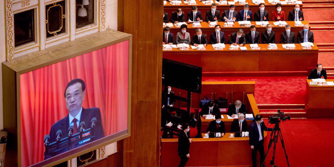 Қытайдың кезекті бесжылдық жоспары