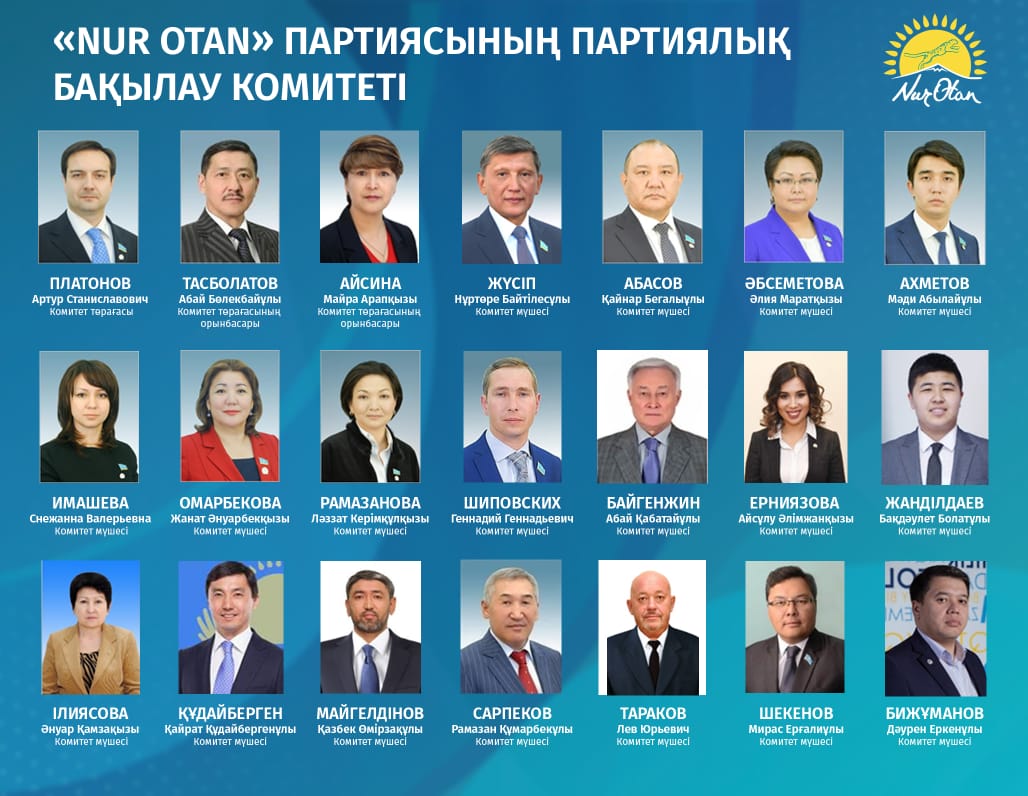 з