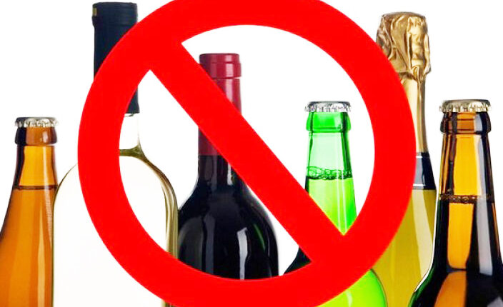 Жамбылда 4 ауыл ішімдік сатудан бас тартты