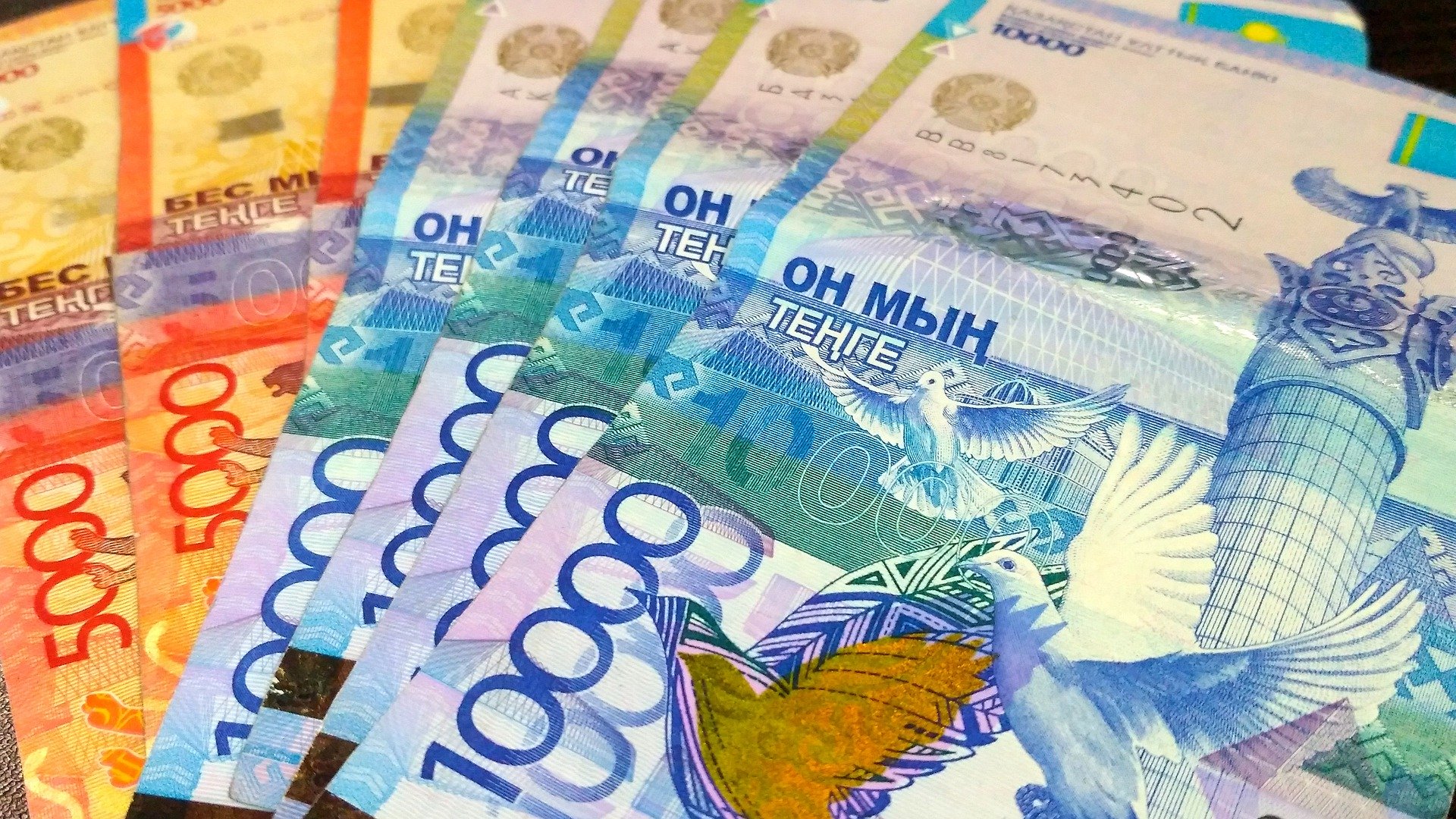 Ұлттық банк 2 млрд БЖЗҚ активтерін шетелдік компанияларға аударды