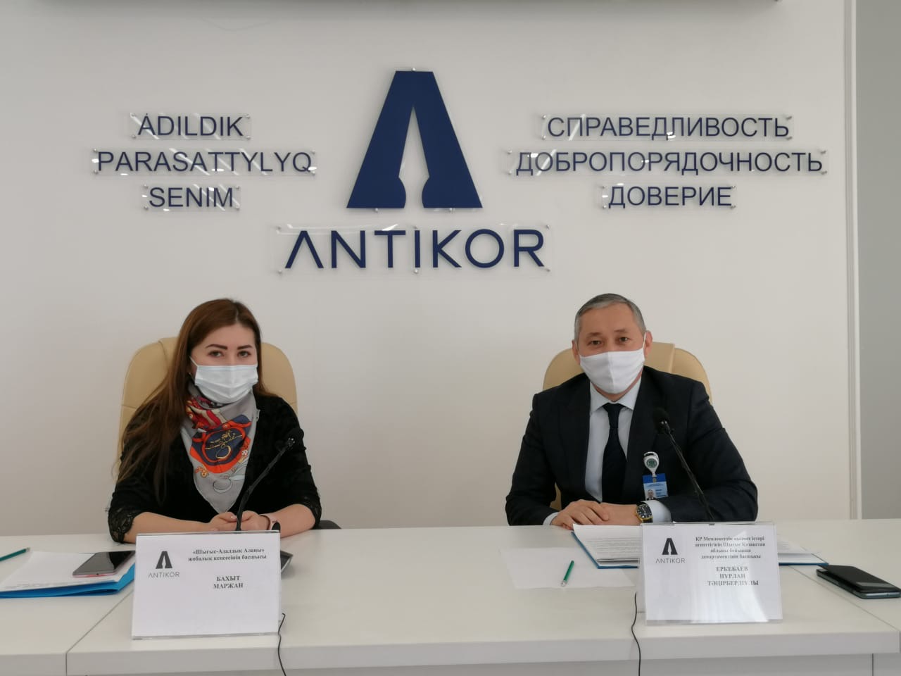 ШҚО-да мемлекеттік қызметшілердің 64 пайызы әйелдер