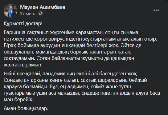 жд