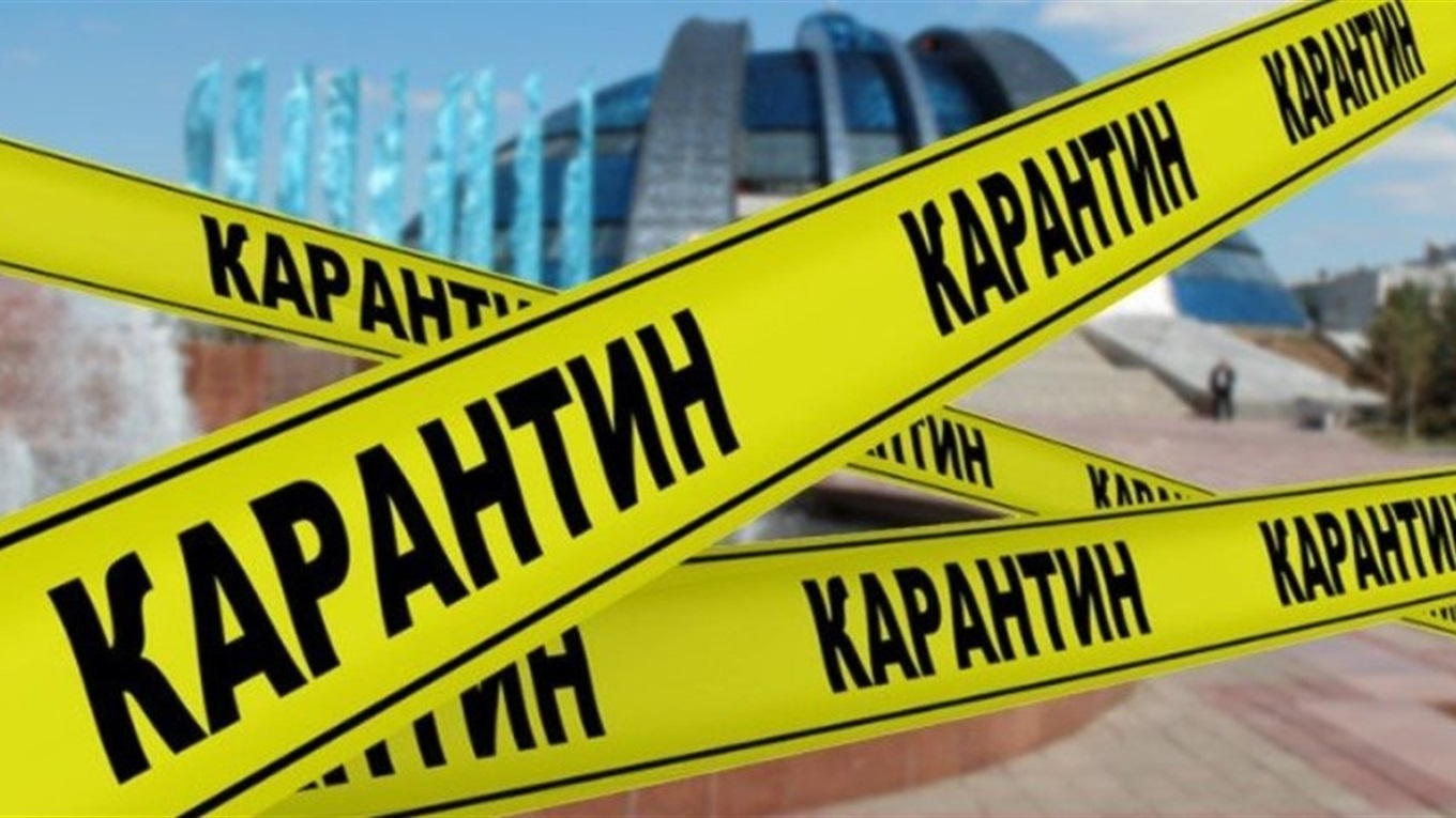 Батыс Қазақстанда мамыр блок-бекетпен басталады