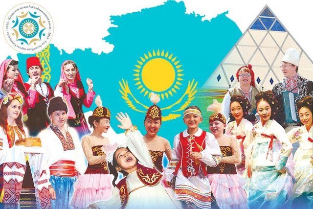Ел қуаты – бірлікте