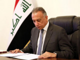 Ирактың денсаулық сақтау министрі отставкаға кетті