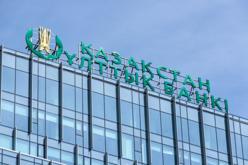 Қазақстанда цифрлық теңге сынақтан өтеді