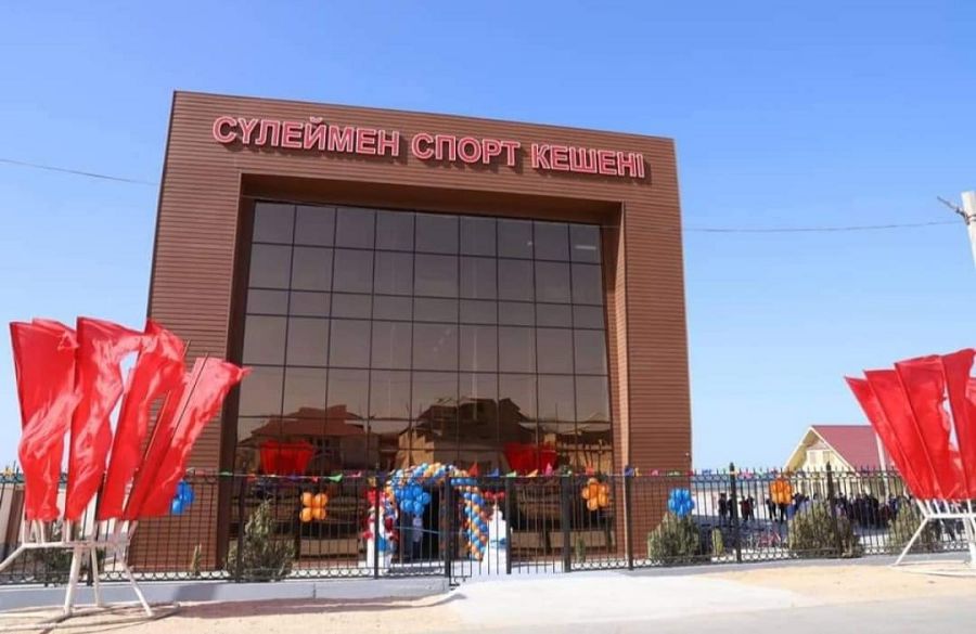 «Сүлеймен» спорт кешенін сыйға тартты