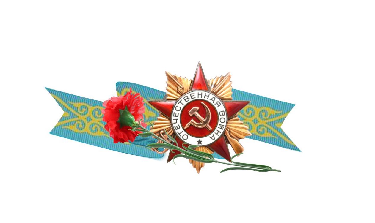 Ардагерлер азайып бара жатыр...