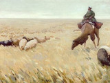 Кенбаев кеңістігі