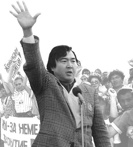 Адамзатқа қалтқысыз қызмет