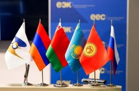 Еуразиялық медициналық агенттігін құру келешегі талқыланды