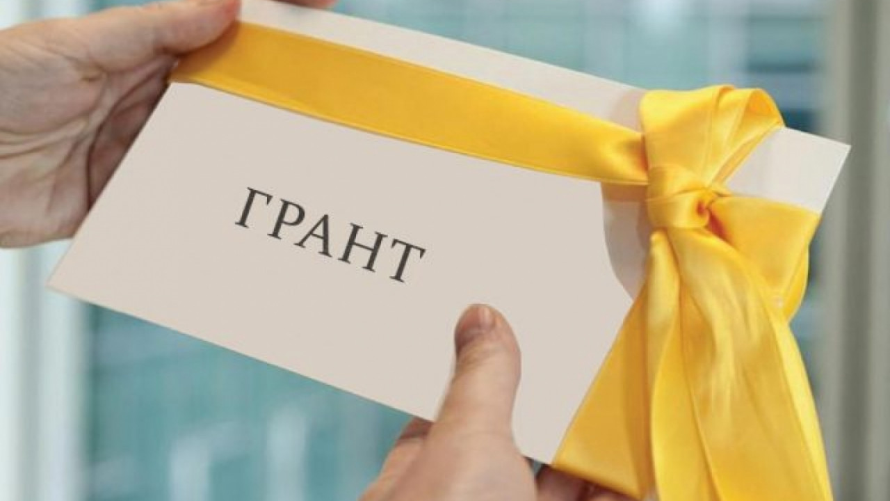 Білім гранттарындағы квота кімге бұйырады?