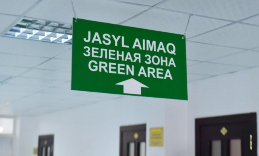 Солтүстік – «жасыл аймақта»