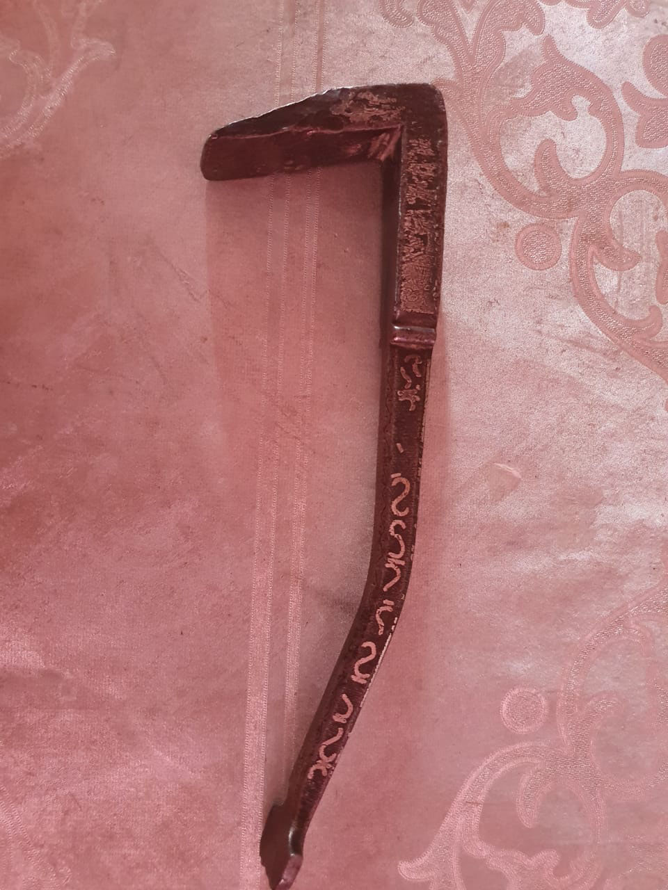 ы