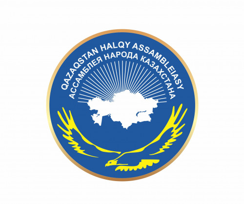 Ел бірлігі елордадан басталады