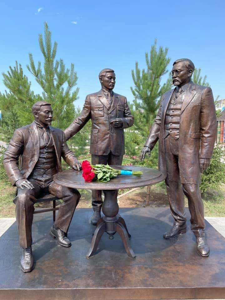 С