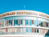 Назарбаев Зияткерлік мектептерінде көптеген заңбұзушылық анықталды