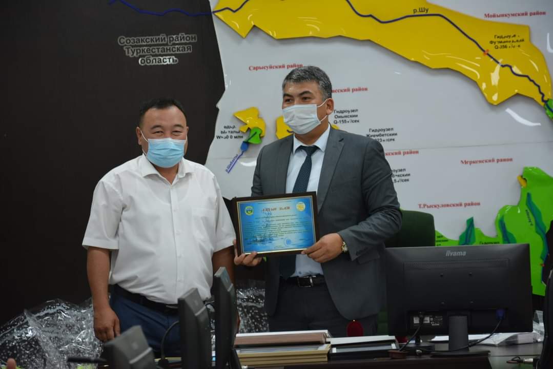 Жамбылдық су шаруашылығы саласының қызметкерлері марапатталды
