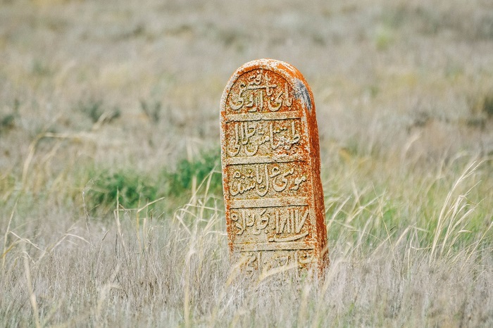 фф