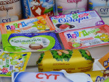Ырыздық кемімесін десек...