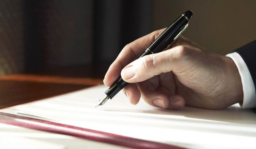 Мүмкіндіктерді арттыратын меморандум