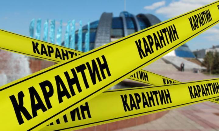 Атырауда көпшілік іс-шараларды өткізуге тыйым салынды