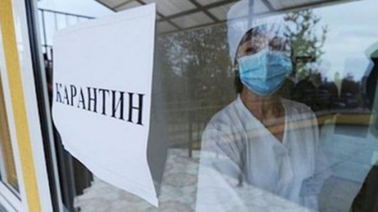 Қостанай облысында карантин шаралары жеңілдеді