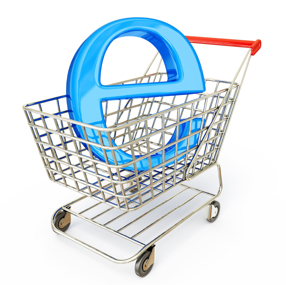 Е-commerce бізге де жат емес