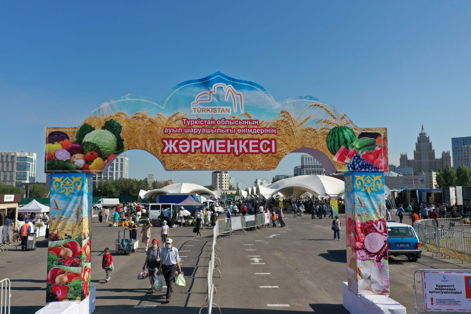 Елордада ауыл шаруашылығы өнімдерінің жәрмеңкесі басталды